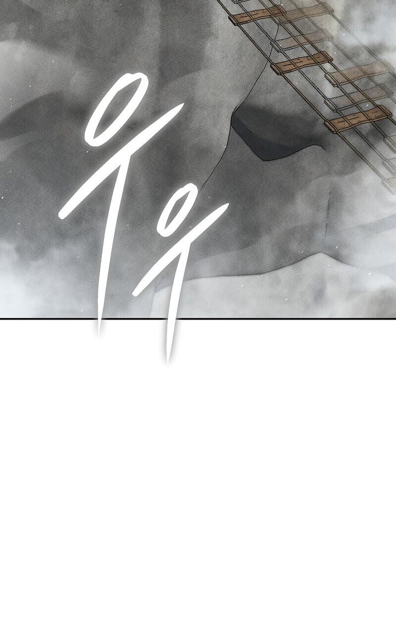 The Divine Demon ตอนที่ 33 54