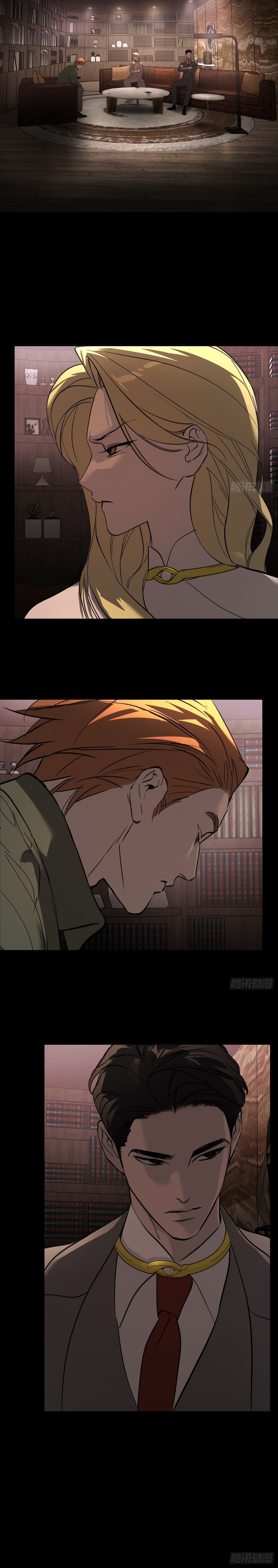 The Evil Ring วงแหวนปีศาจ ตอนที่ 49 หน้า 12