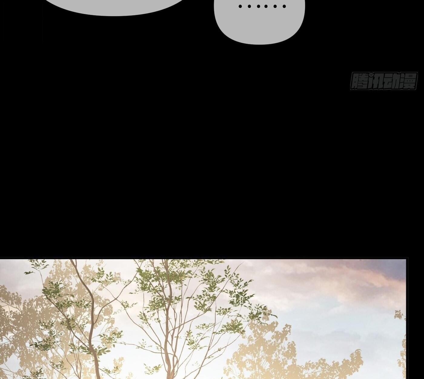 The Evil Ring วงแหวนปีศาจ ตอนที่ 67 หน้า 106