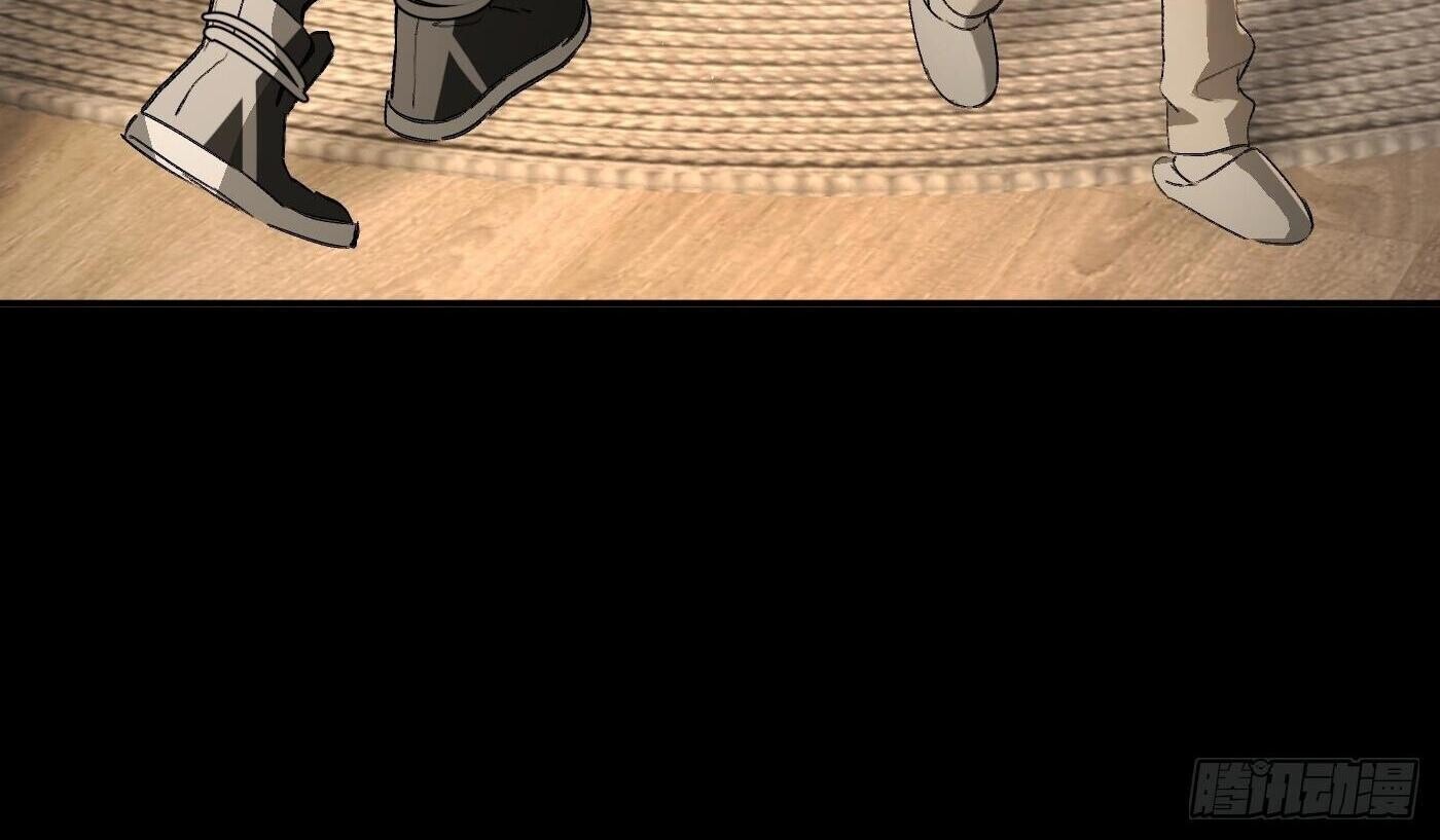 The Evil Ring วงแหวนปีศาจ ตอนที่ 67 หน้า 112