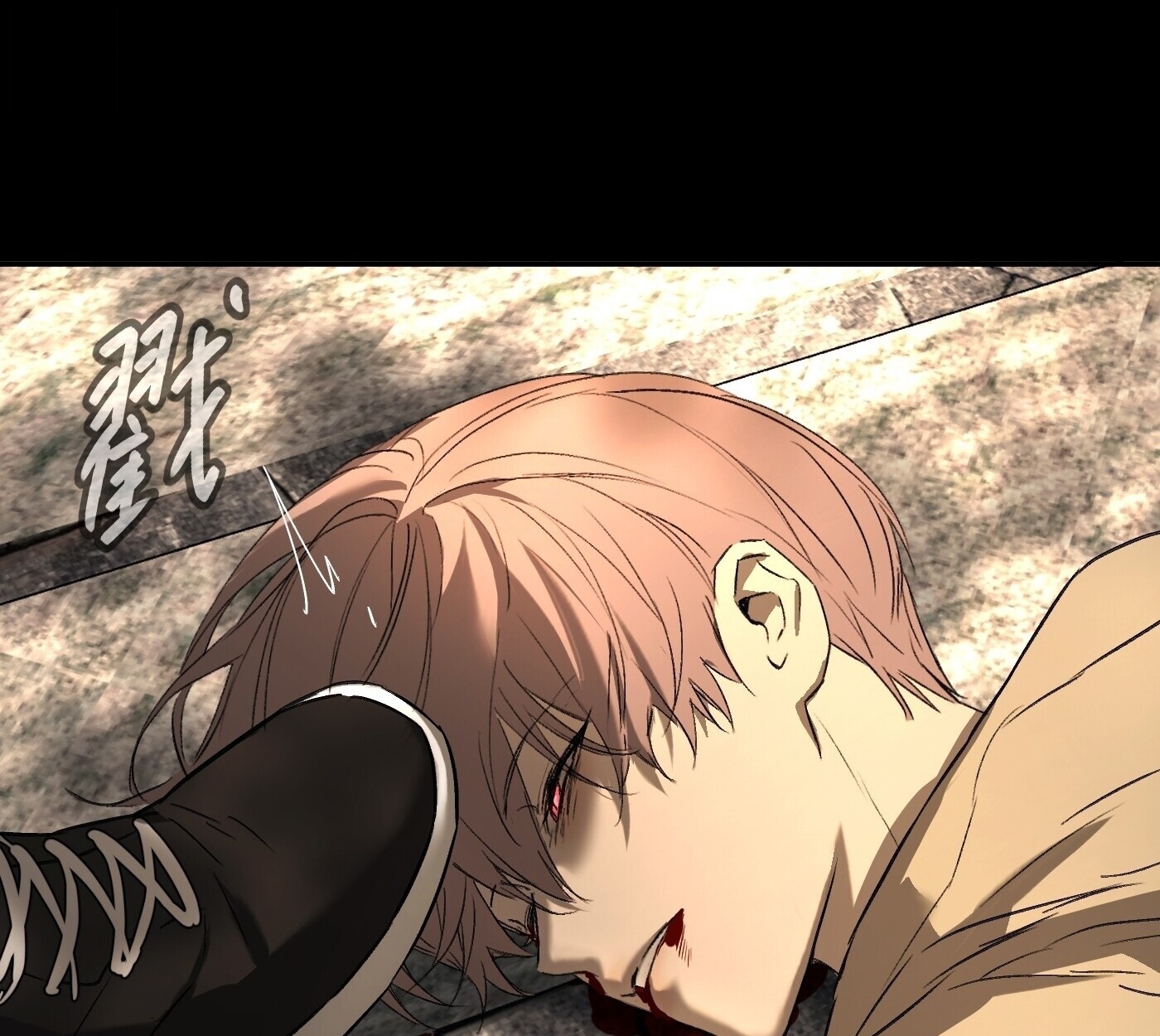 The Evil Ring วงแหวนปีศาจ ตอนที่ 67 หน้า 140