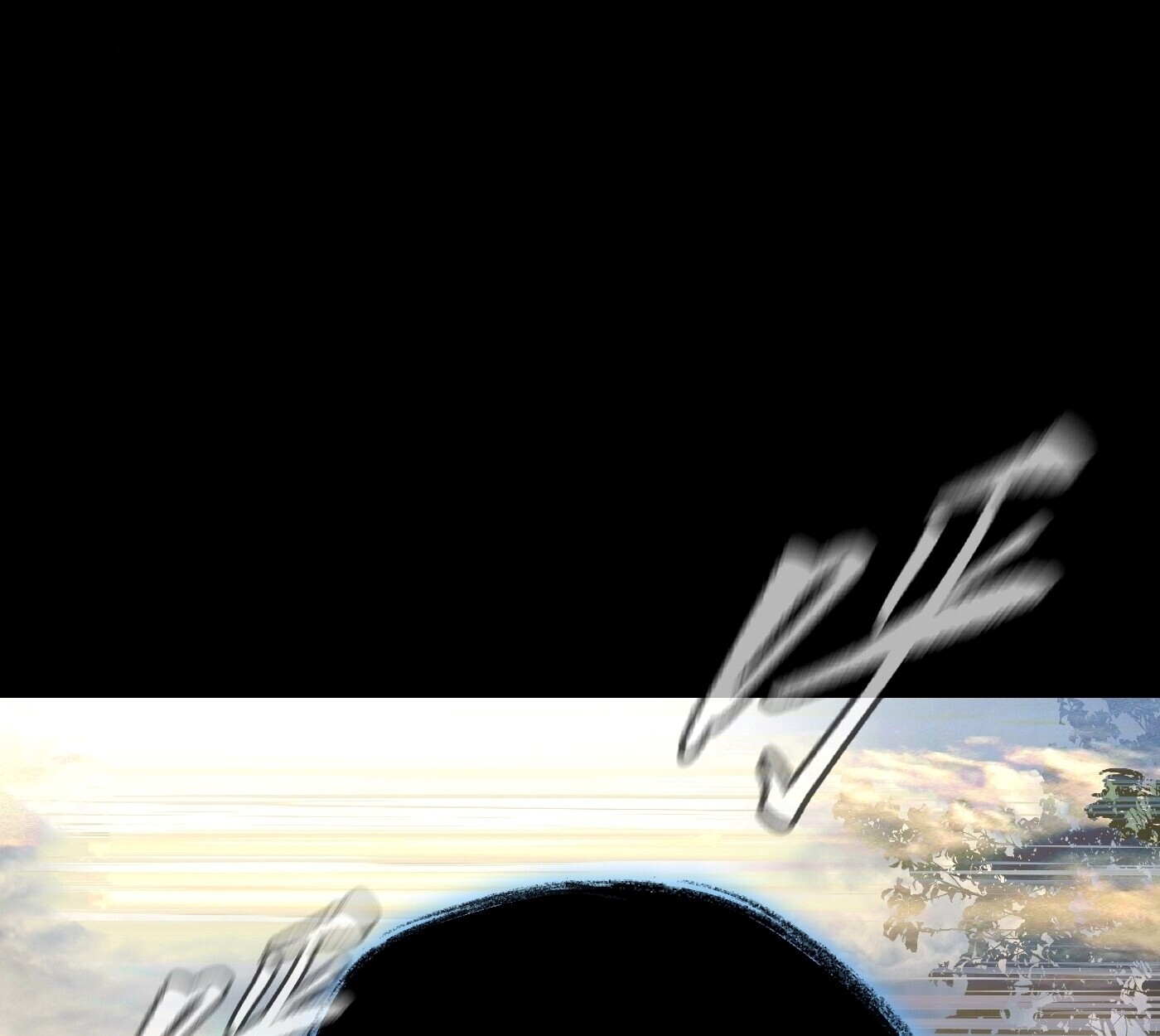 The Evil Ring วงแหวนปีศาจ ตอนที่ 67 หน้า 148