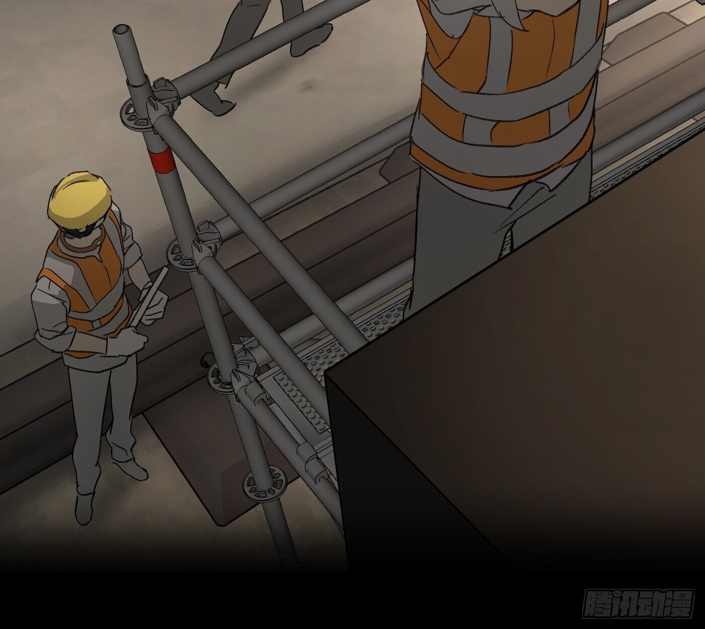 The Evil Ring วงแหวนปีศาจ ตอนที่ 67 หน้า 15