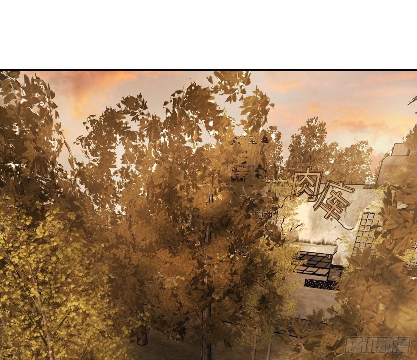 The Evil Ring วงแหวนปีศาจ ตอนที่ 67 หน้า 189