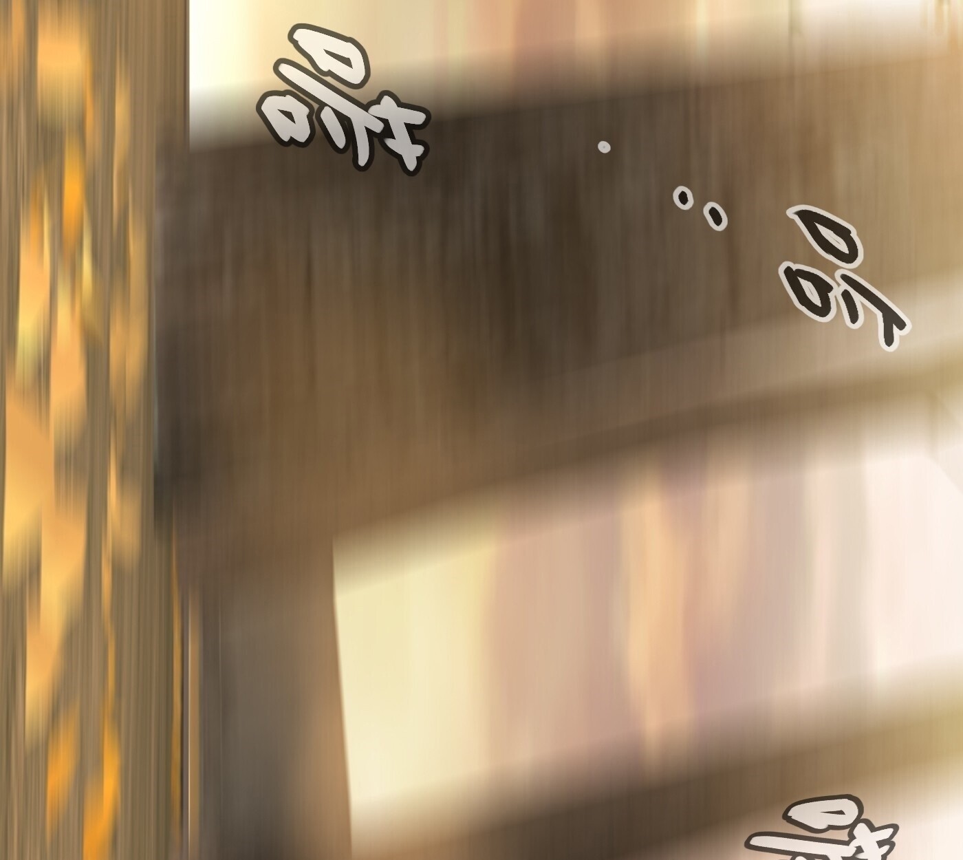 The Evil Ring วงแหวนปีศาจ ตอนที่ 67 หน้า 214