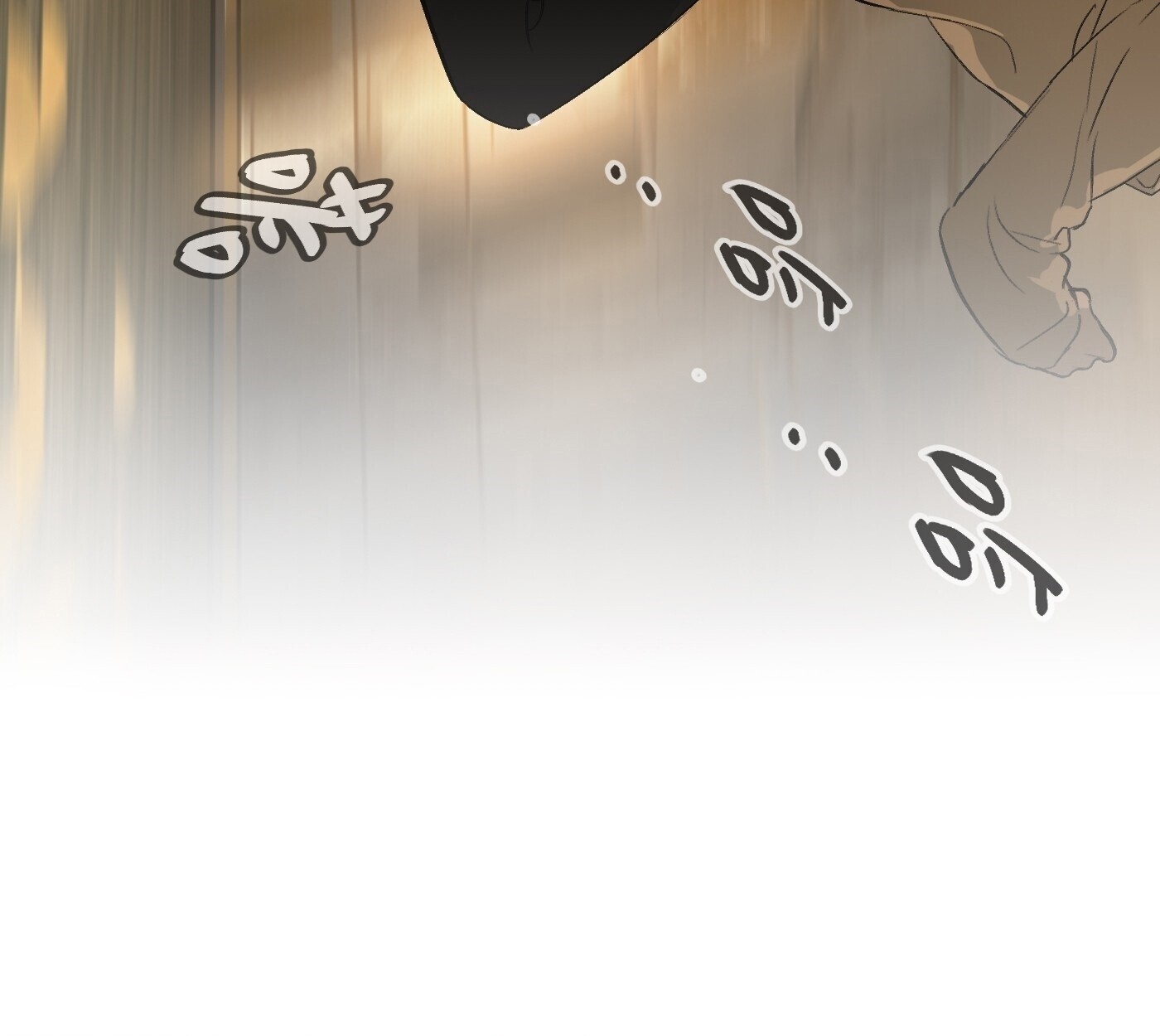 The Evil Ring วงแหวนปีศาจ ตอนที่ 67 หน้า 216