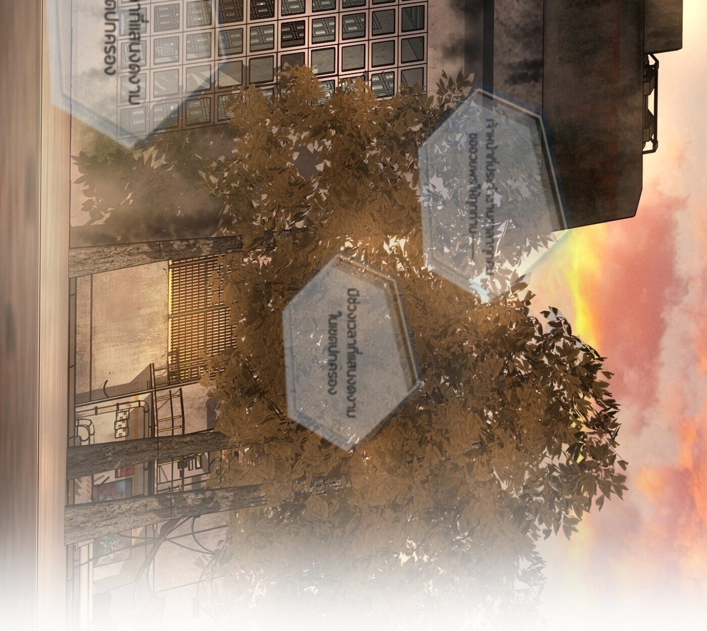 The Evil Ring วงแหวนปีศาจ ตอนที่ 67 หน้า 220