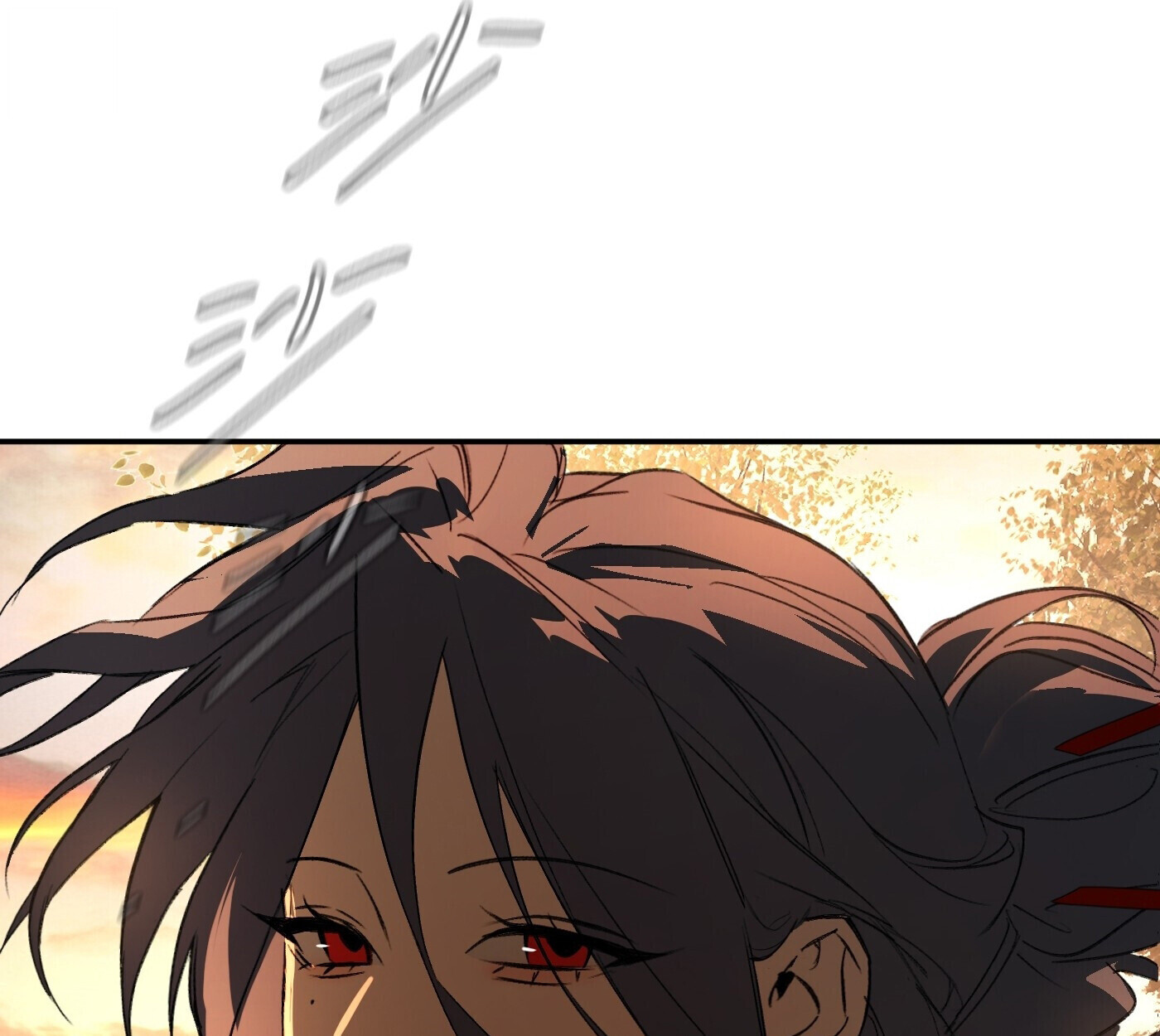 The Evil Ring วงแหวนปีศาจ ตอนที่ 67 หน้า 228