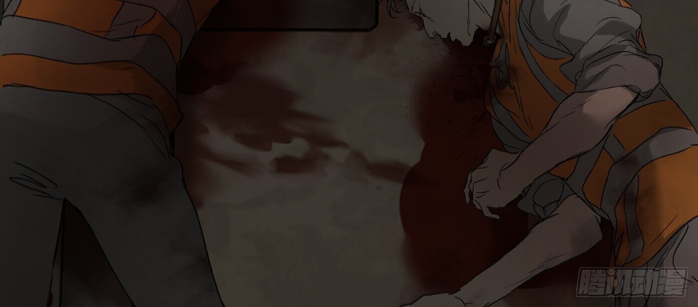 The Evil Ring วงแหวนปีศาจ ตอนที่ 67 หน้า 23