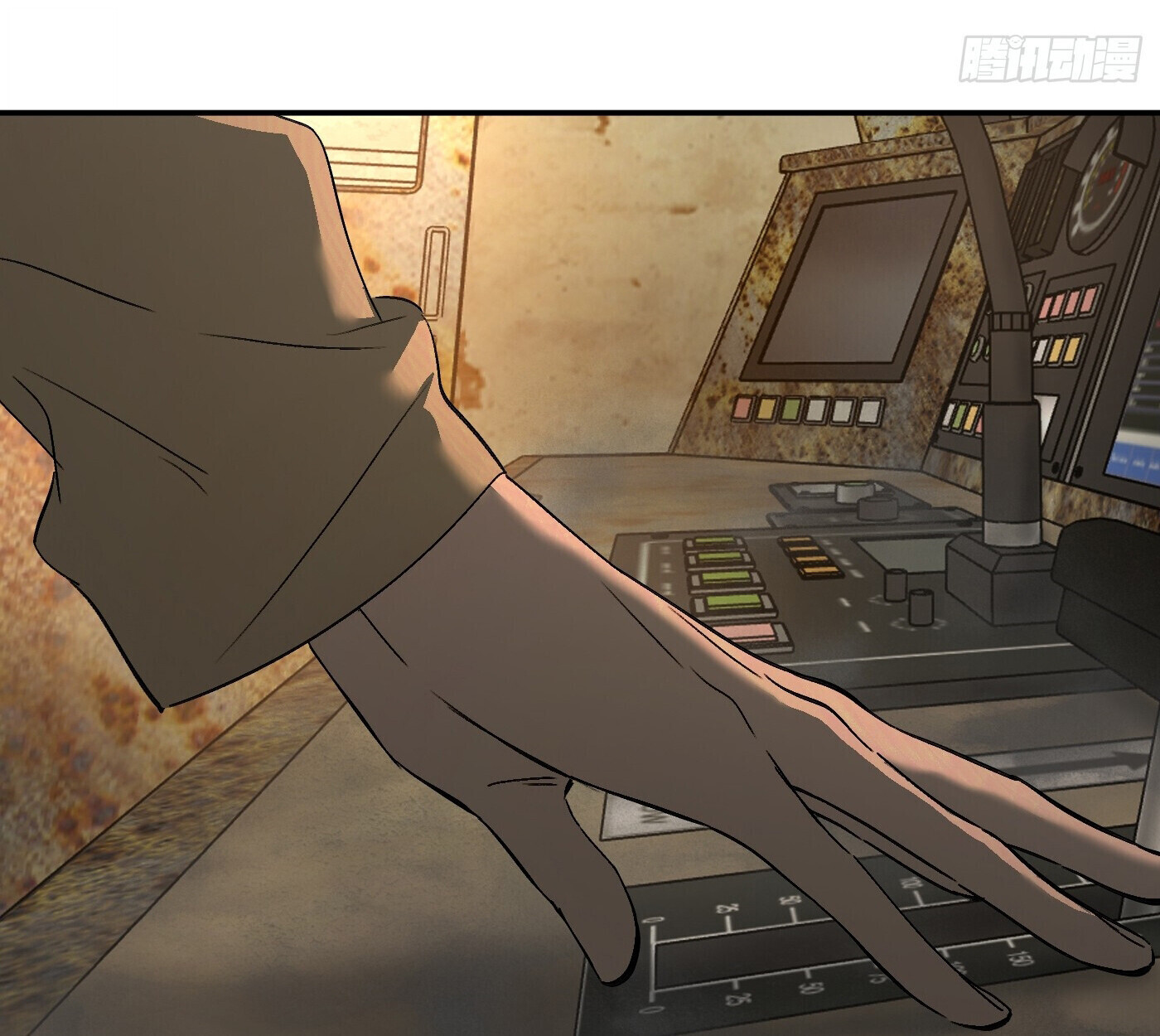 The Evil Ring วงแหวนปีศาจ ตอนที่ 67 หน้า 41