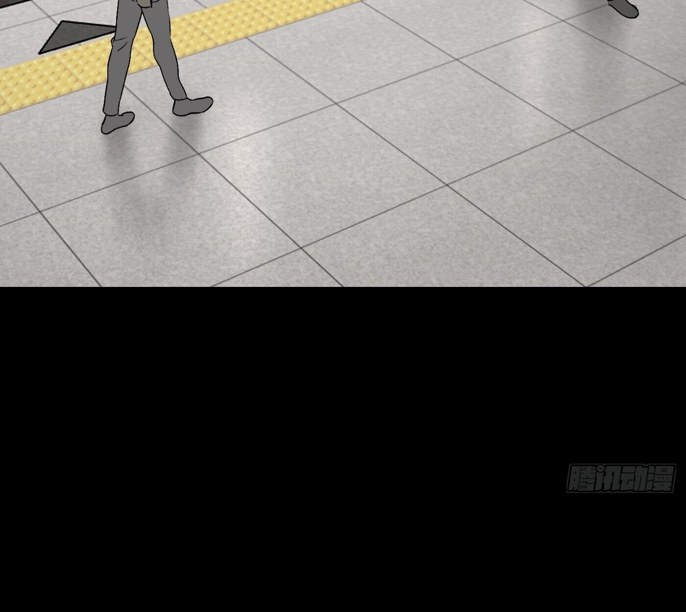 The Evil Ring วงแหวนปีศาจ ตอนที่ 67 หน้า 5