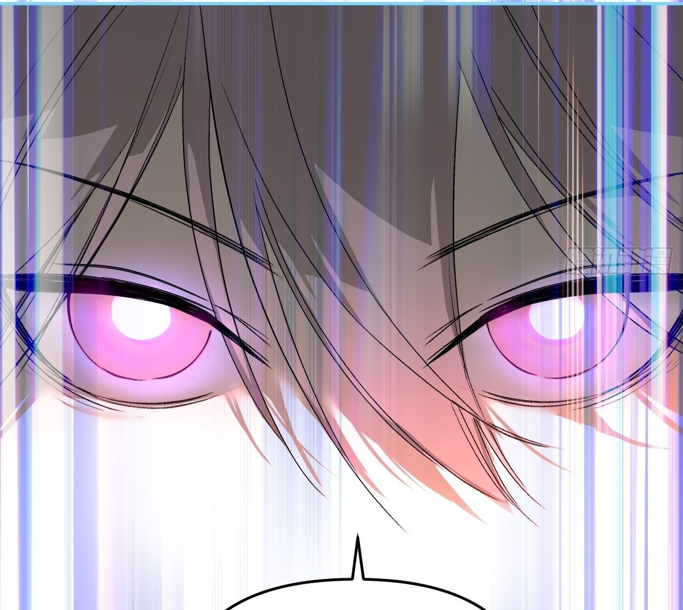 The Evil Ring วงแหวนปีศาจ ตอนที่ 67 หน้า 53