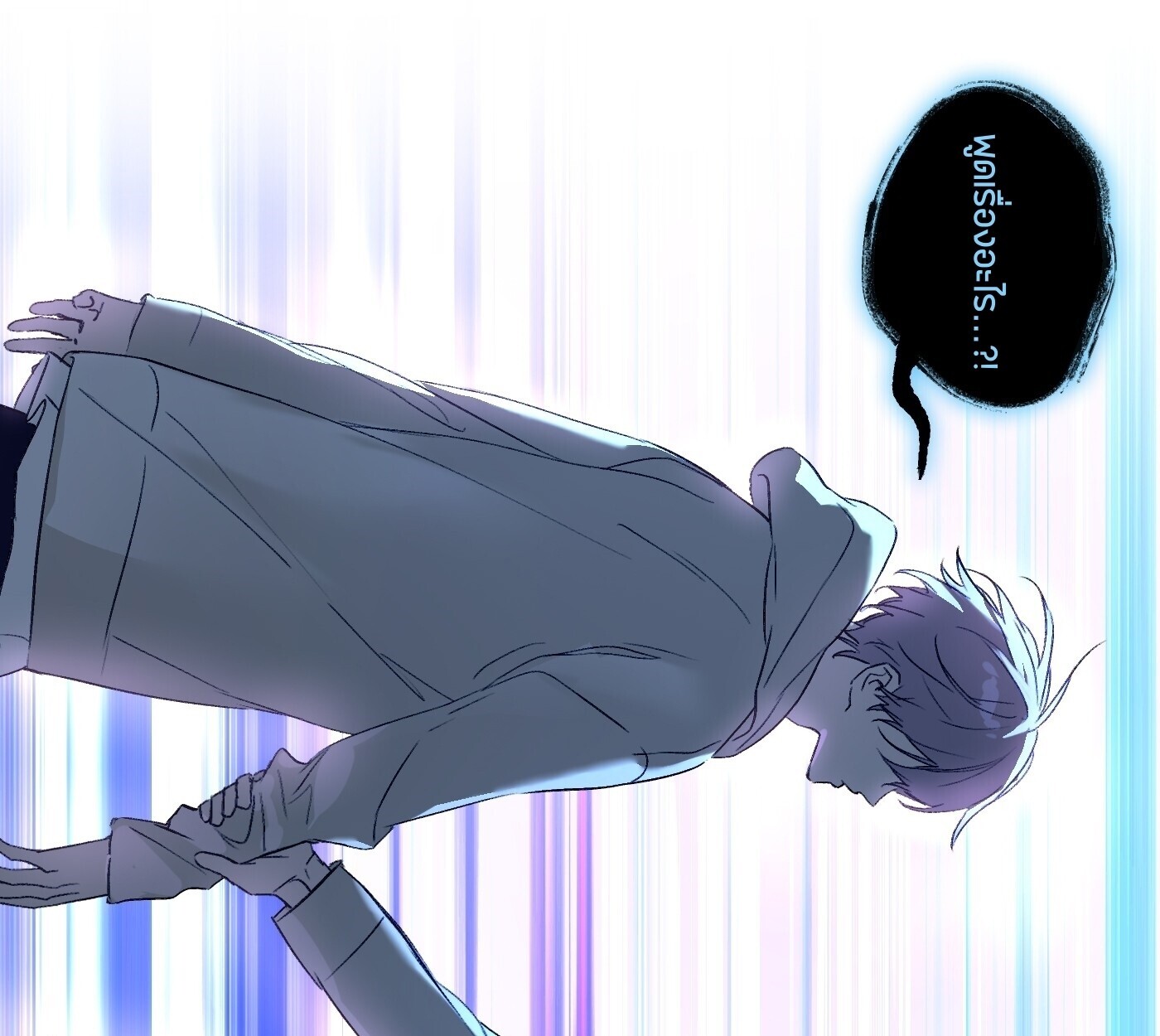 The Evil Ring วงแหวนปีศาจ ตอนที่ 67 หน้า 56