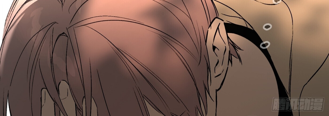 The Evil Ring วงแหวนปีศาจ ตอนที่ 67 หน้า 78