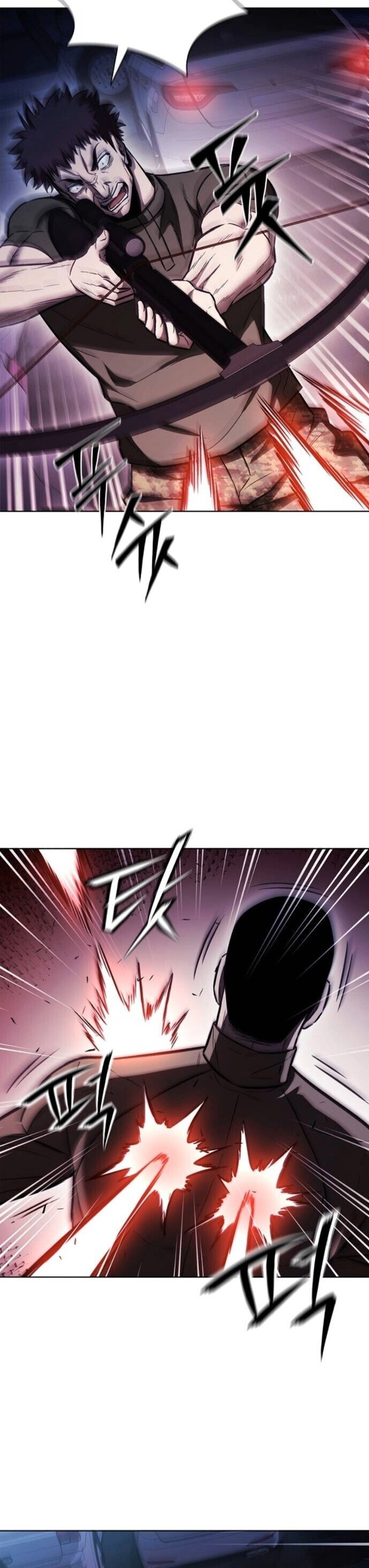 The Former Mercenary ตอนที่ 26 35