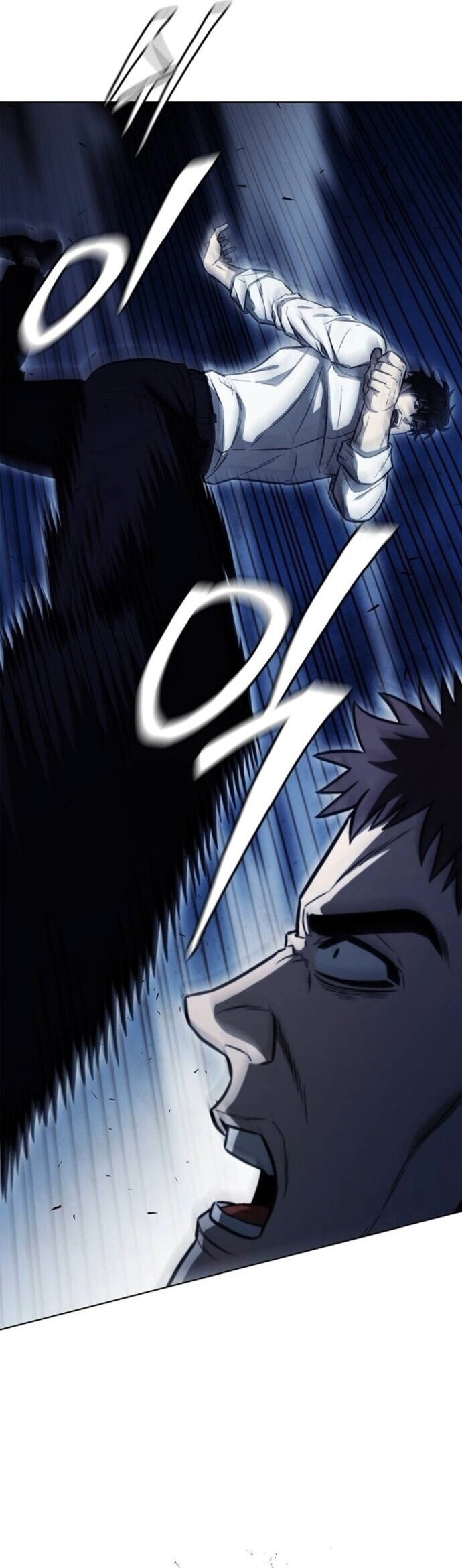 The Former Mercenary ตอนที่ 26 37