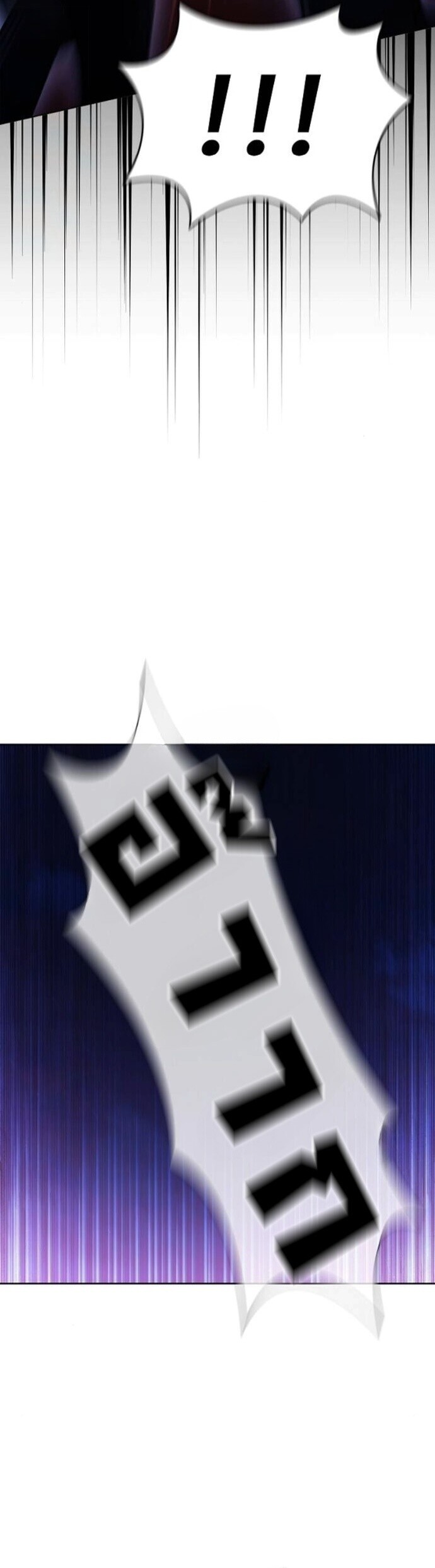 The Former Mercenary ตอนที่ 26 41