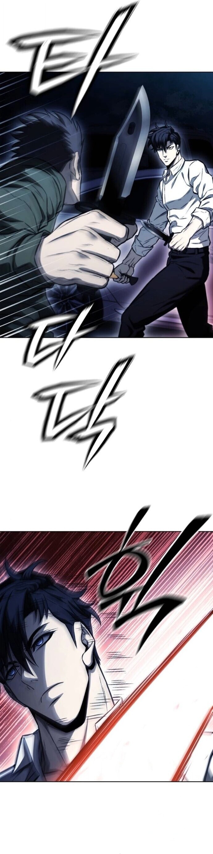 The Former Mercenary ตอนที่ 26 42