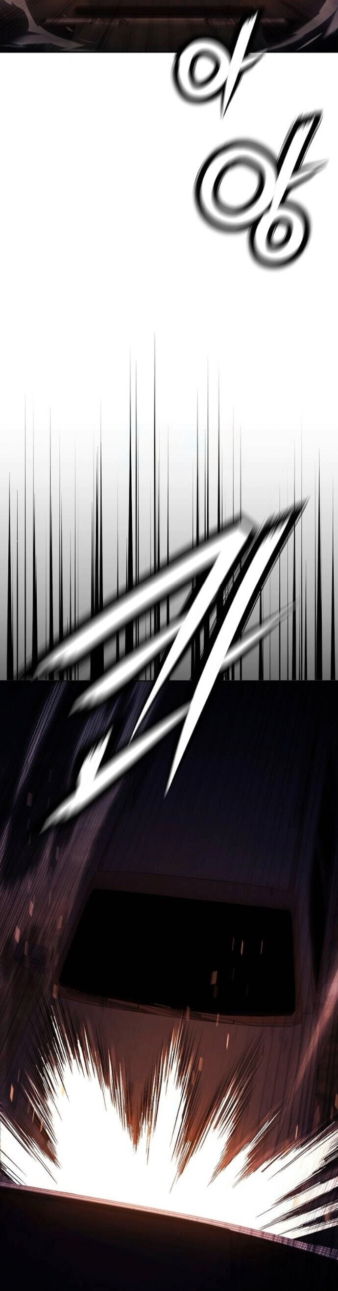 The Former Mercenary ตอนที่ 26 46