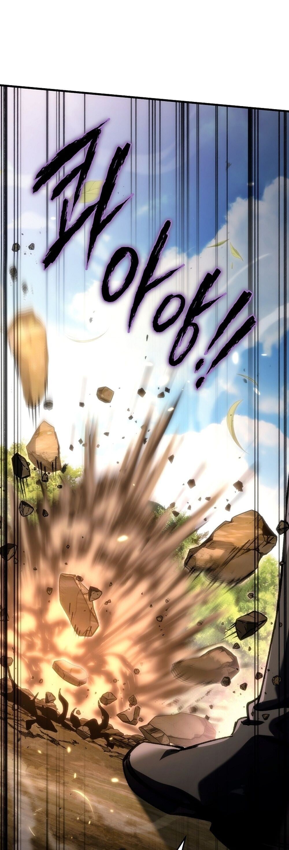 The Genius Blacksmith ตอนที่ 31 84