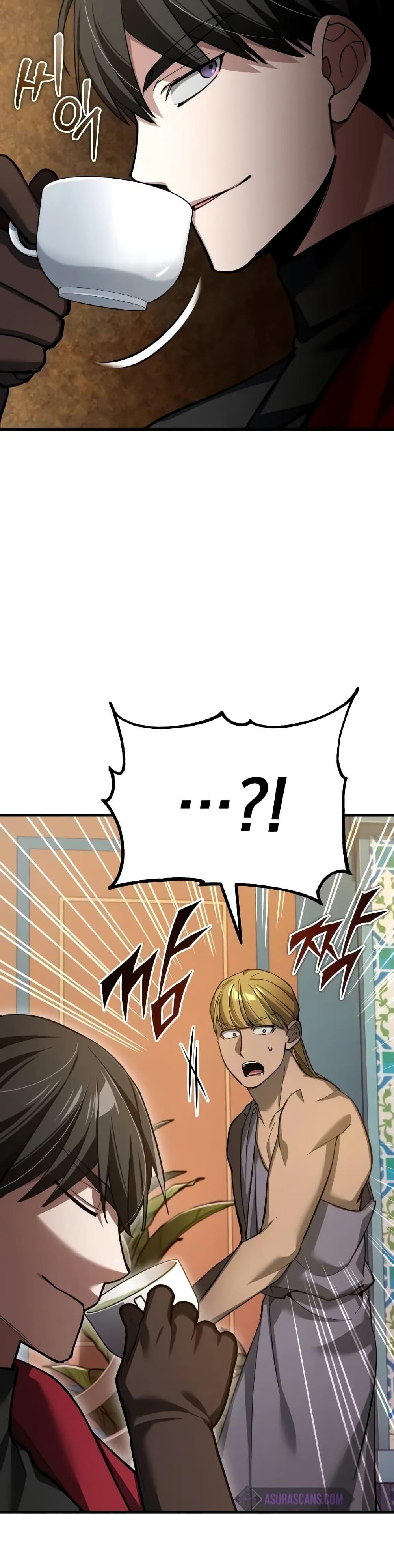 The Heavenly Demon Can’t Live a Normal Life มารสวรรค์จะมีชีวิตธรรมดาไม่ได้หรอก ตอนที่ 131 หน้า 31