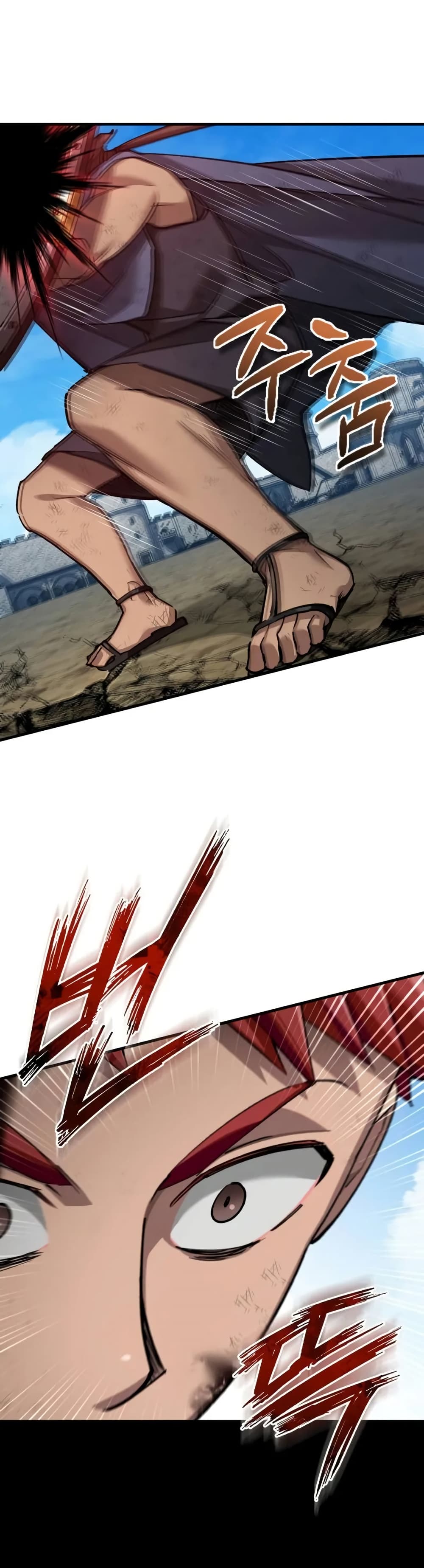 The Heavenly Demon Can’t Live a Normal Life มารสวรรค์จะมีชีวิตธรรมดาไม่ได้หรอก ตอนที่ 163 หน้า 13