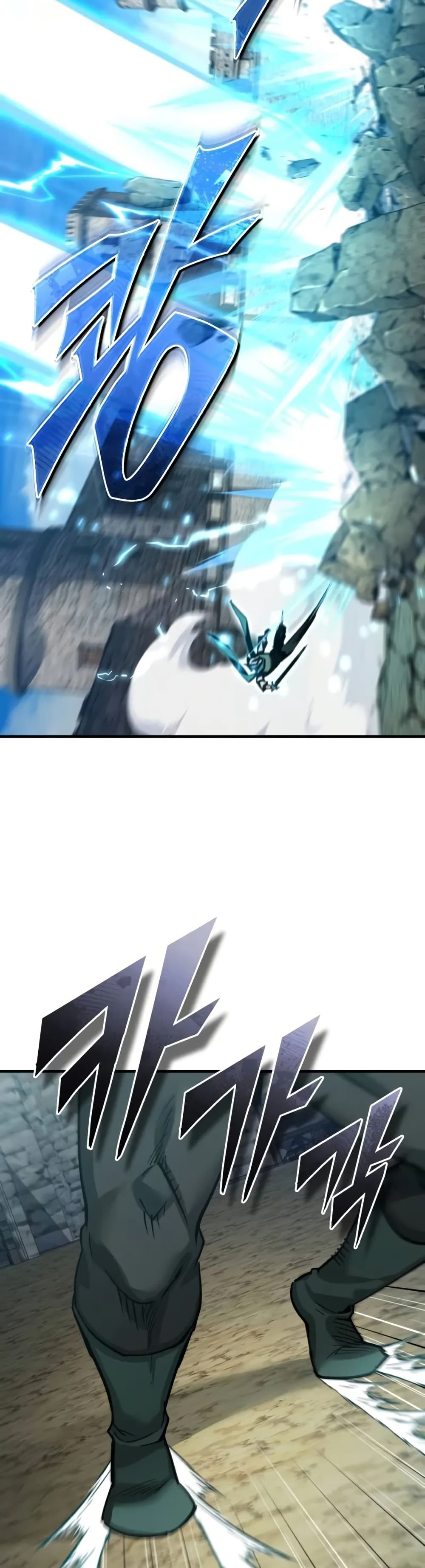 The Heavenly Demon Can’t Live a Normal Life มารสวรรค์จะมีชีวิตธรรมดาไม่ได้หรอก ตอนที่ 163 หน้า 25