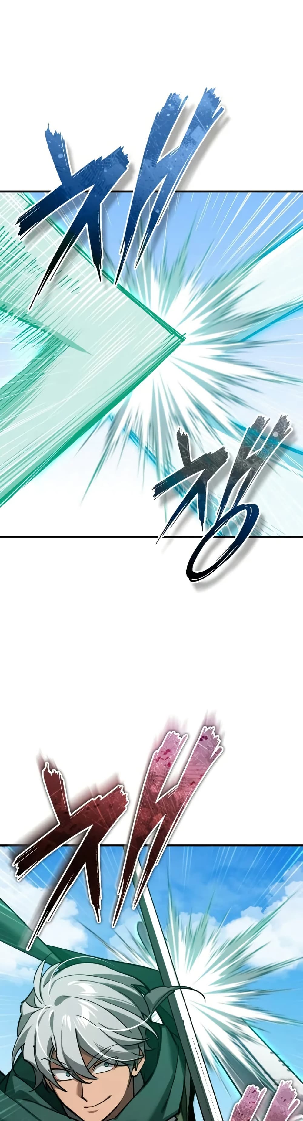 The Heavenly Demon Can’t Live a Normal Life มารสวรรค์จะมีชีวิตธรรมดาไม่ได้หรอก ตอนที่ 163 หน้า 28