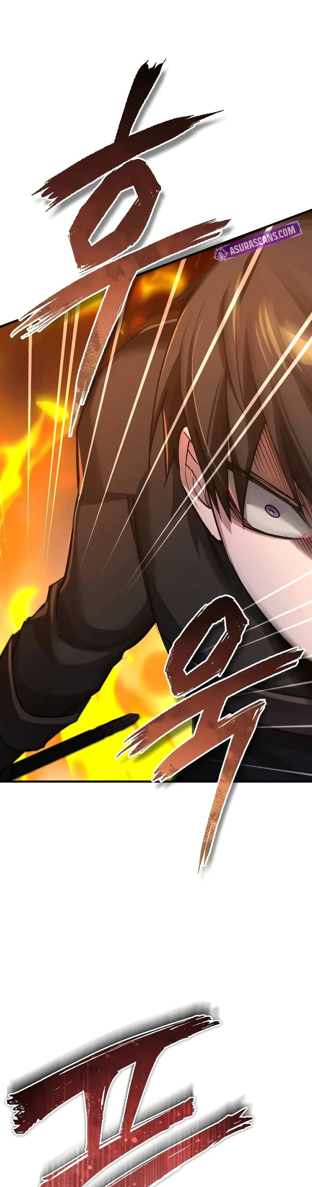 The Heavenly Demon Can’t Live a Normal Life มารสวรรค์จะมีชีวิตธรรมดาไม่ได้หรอก ตอนที่ 141 หน้า 37