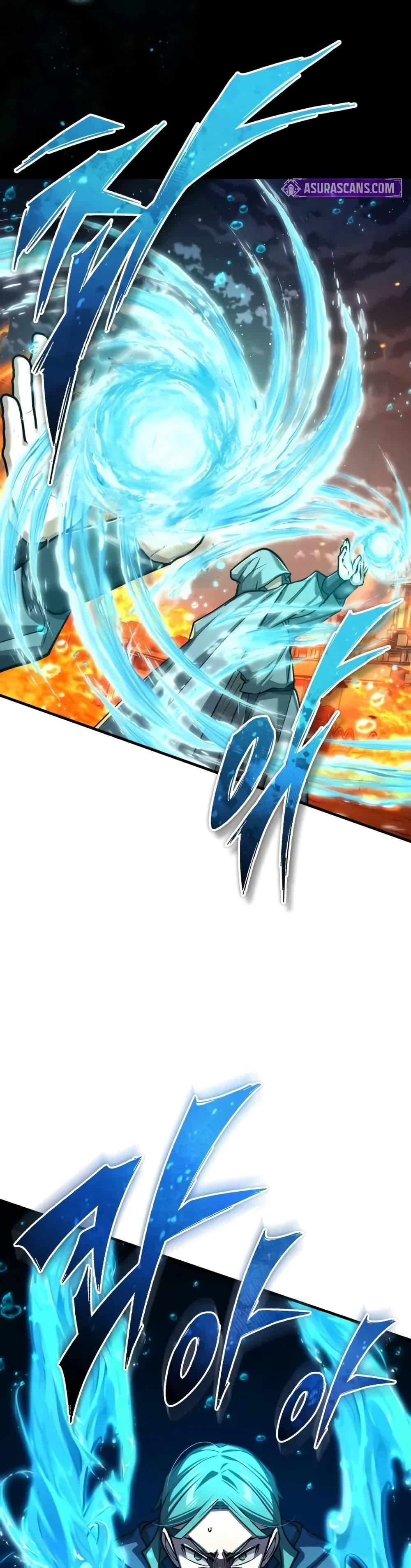 The Heavenly Demon Can’t Live a Normal Life มารสวรรค์จะมีชีวิตธรรมดาไม่ได้หรอก ตอนที่ 143 หน้า 7