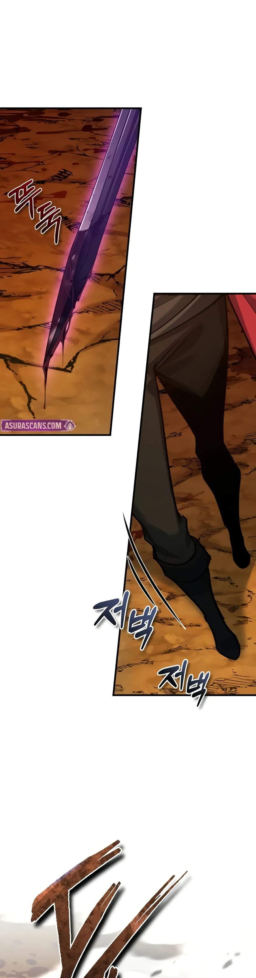 The Heavenly Demon Can’t Live a Normal Life มารสวรรค์จะมีชีวิตธรรมดาไม่ได้หรอก ตอนที่ 143 หน้า 19