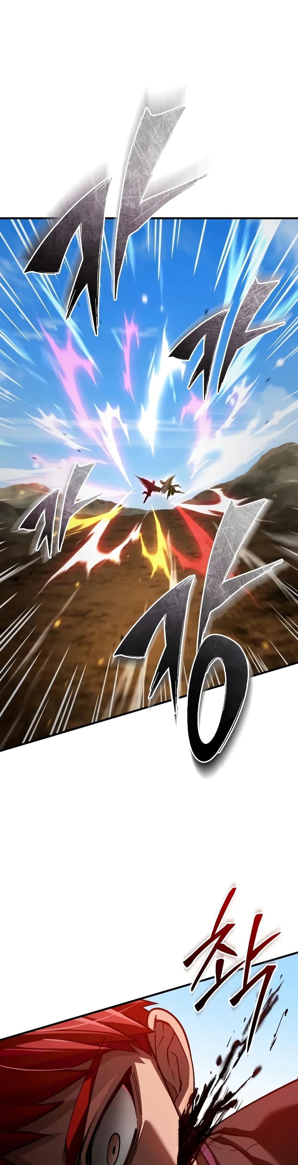 The Heavenly Demon Can’t Live a Normal Life มารสวรรค์จะมีชีวิตธรรมดาไม่ได้หรอก ตอนที่ 151 หน้า 31