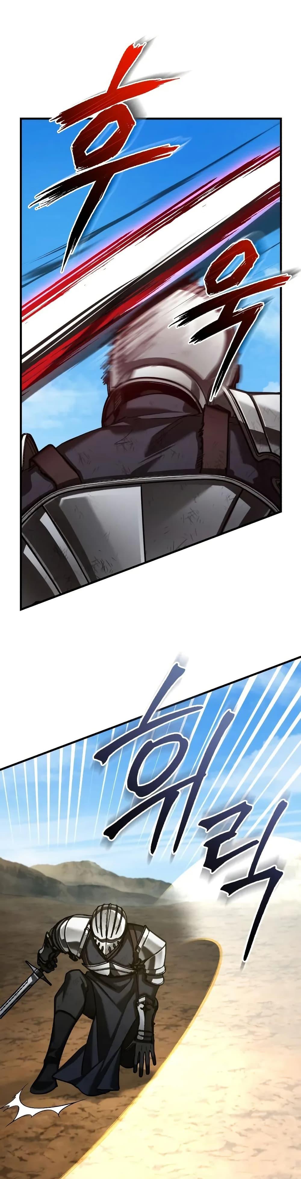 The Heavenly Demon Can’t Live a Normal Life มารสวรรค์จะมีชีวิตธรรมดาไม่ได้หรอก ตอนที่ 151 หน้า 36