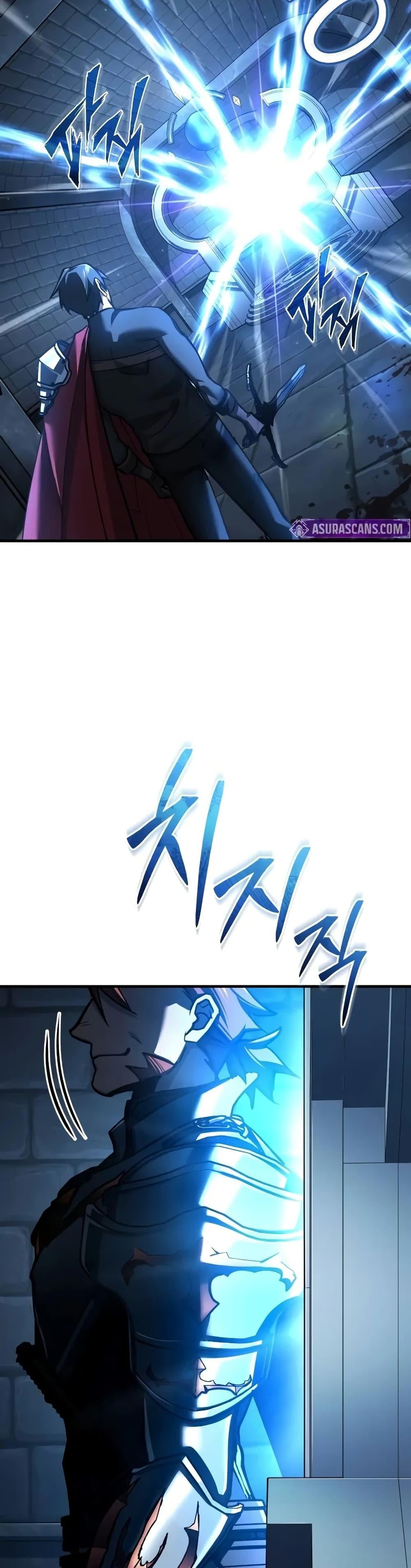 The Heavenly Demon Can’t Live a Normal Life มารสวรรค์จะมีชีวิตธรรมดาไม่ได้หรอก ตอนที่ 148 หน้า 20