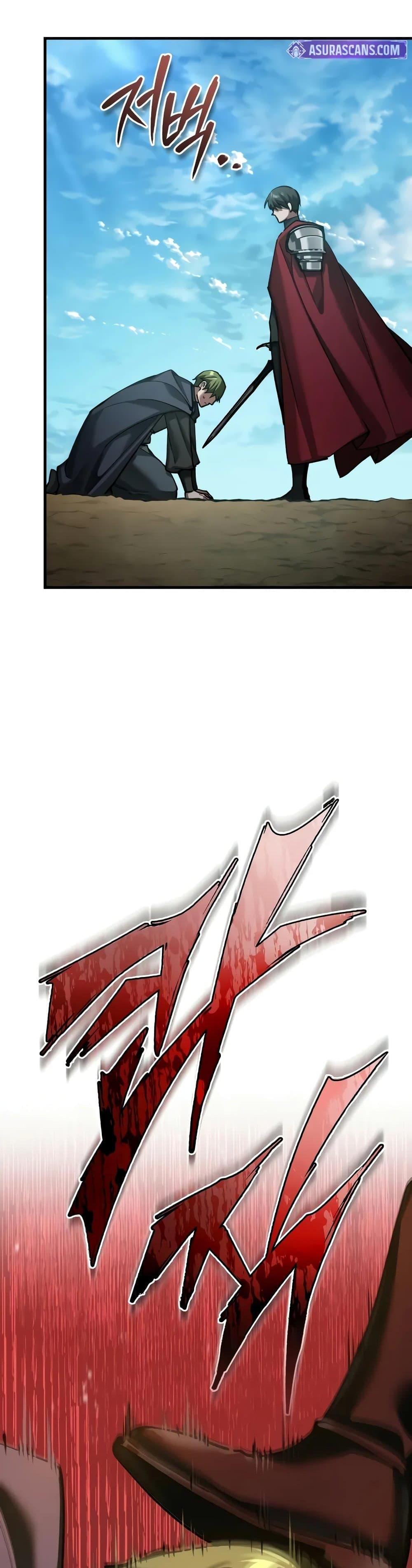 The Heavenly Demon Can’t Live a Normal Life มารสวรรค์จะมีชีวิตธรรมดาไม่ได้หรอก ตอนที่ 149 หน้า 11