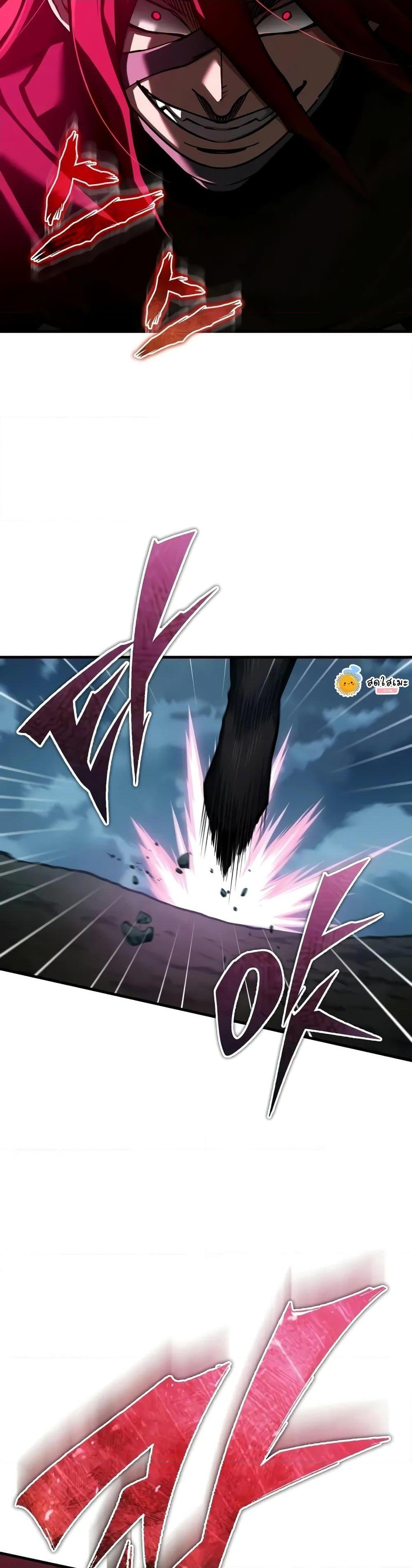 The Heavenly Demon Can’t Live a Normal Life มารสวรรค์จะมีชีวิตธรรมดาไม่ได้หรอก ตอนที่ 149 หน้า 30