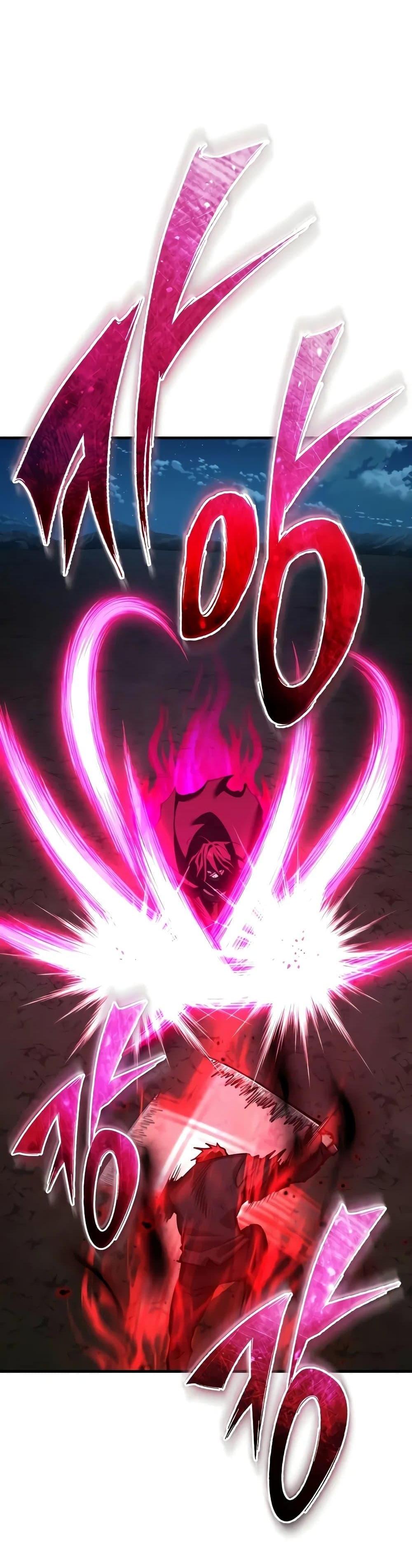 The Heavenly Demon Can’t Live a Normal Life มารสวรรค์จะมีชีวิตธรรมดาไม่ได้หรอก ตอนที่ 149 หน้า 32