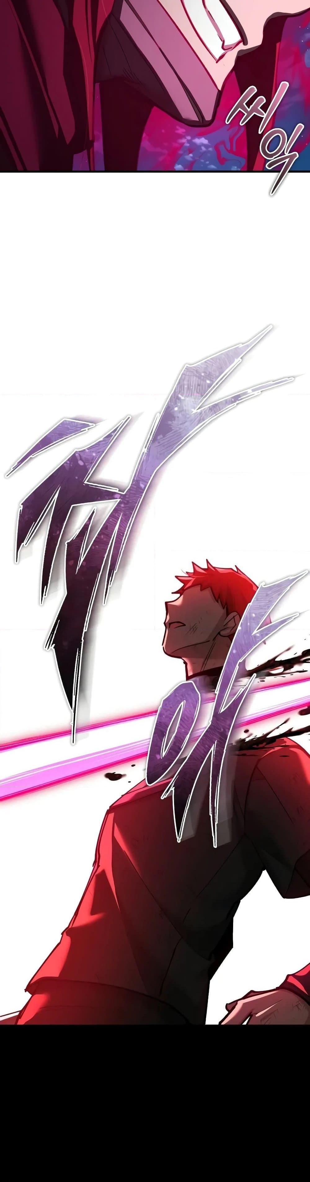 The Heavenly Demon Can’t Live a Normal Life มารสวรรค์จะมีชีวิตธรรมดาไม่ได้หรอก ตอนที่ 149 หน้า 34