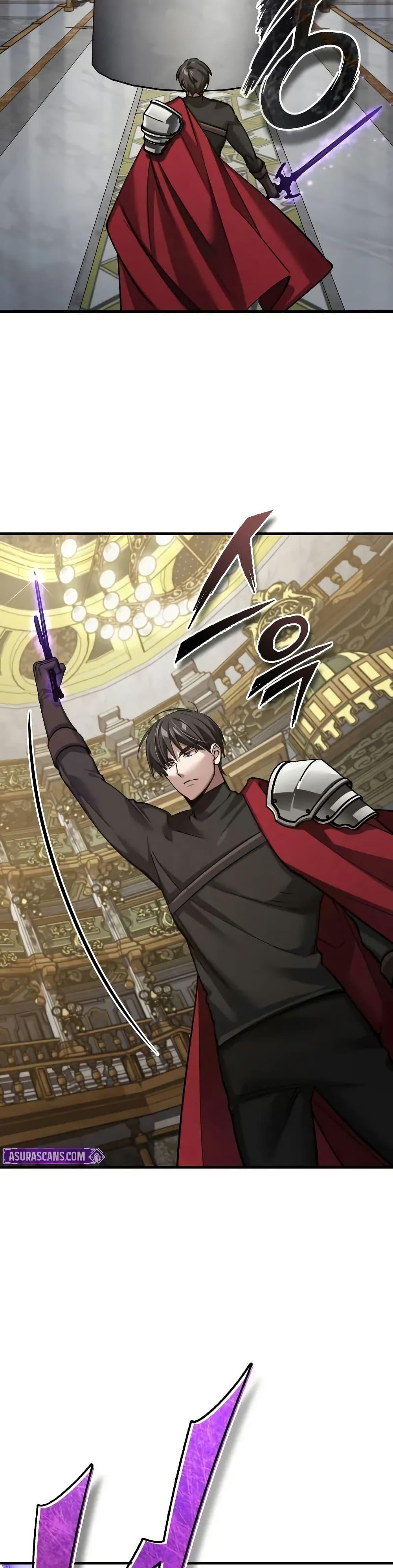 The Heavenly Demon Can’t Live a Normal Life มารสวรรค์จะมีชีวิตธรรมดาไม่ได้หรอก ตอนที่ 165 หน้า 45