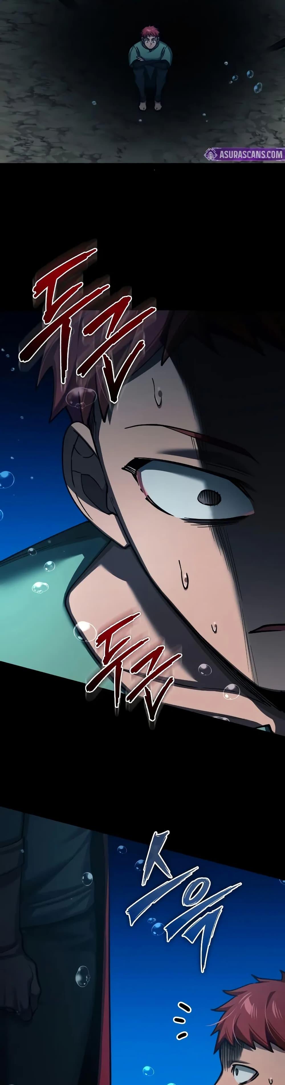 The Heavenly Demon Can’t Live a Normal Life มารสวรรค์จะมีชีวิตธรรมดาไม่ได้หรอก ตอนที่ 145 หน้า 34