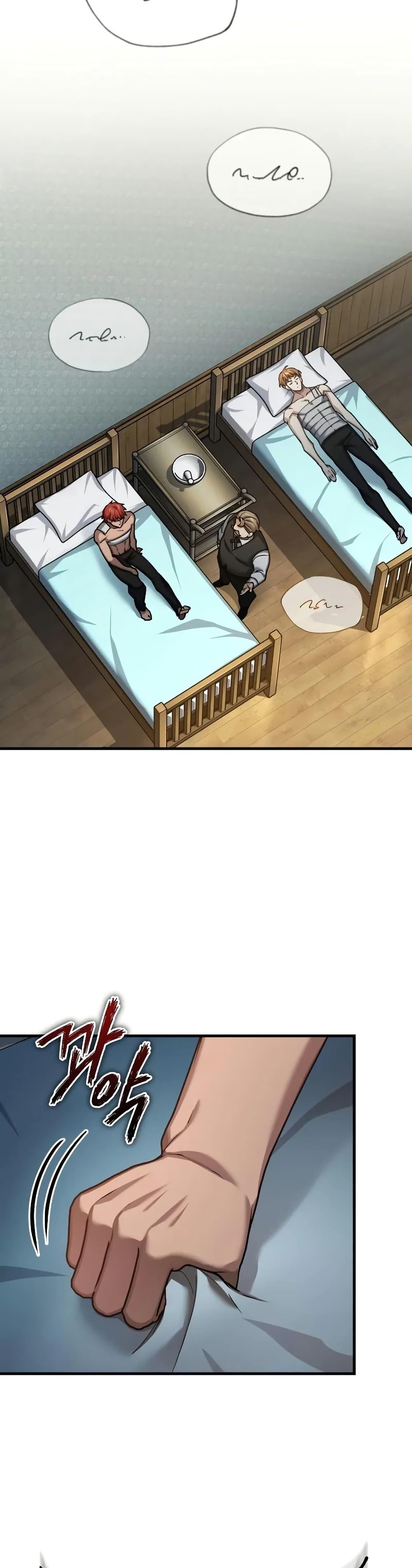 The Heavenly Demon Can’t Live a Normal Life มารสวรรค์จะมีชีวิตธรรมดาไม่ได้หรอก ตอนที่ 145 หน้า 39