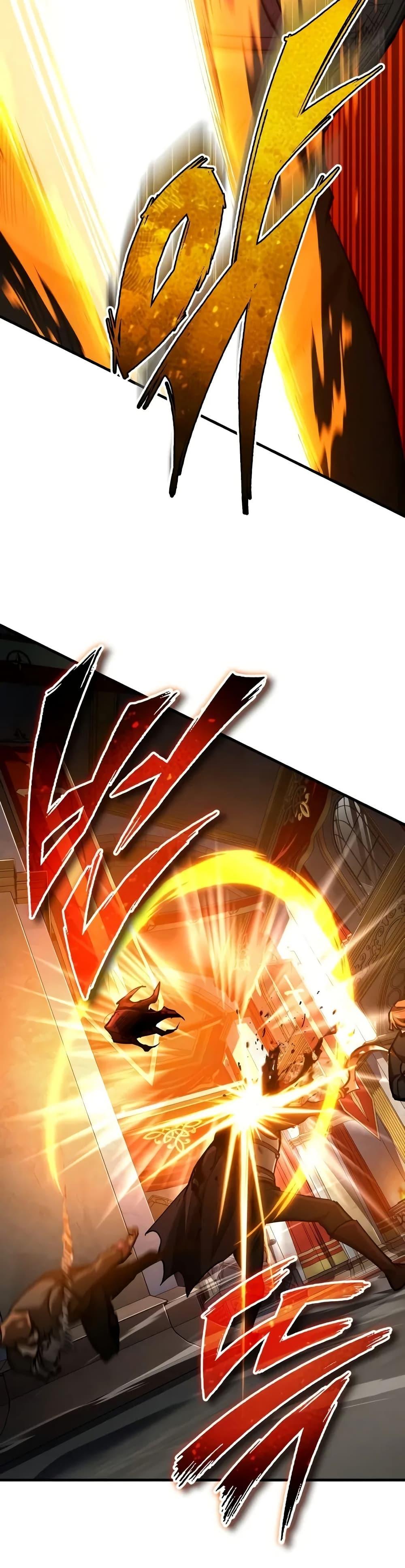 The Heavenly Demon Can’t Live a Normal Life มารสวรรค์จะมีชีวิตธรรมดาไม่ได้หรอก ตอนที่ 138 หน้า 23