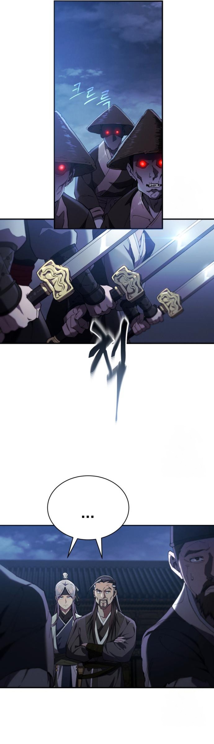 The Heavenly Demon Wants a Quiet Life มารสวรรค์ผู้แสวงหาความสงบ ตอนที่ 27 หน้า 20