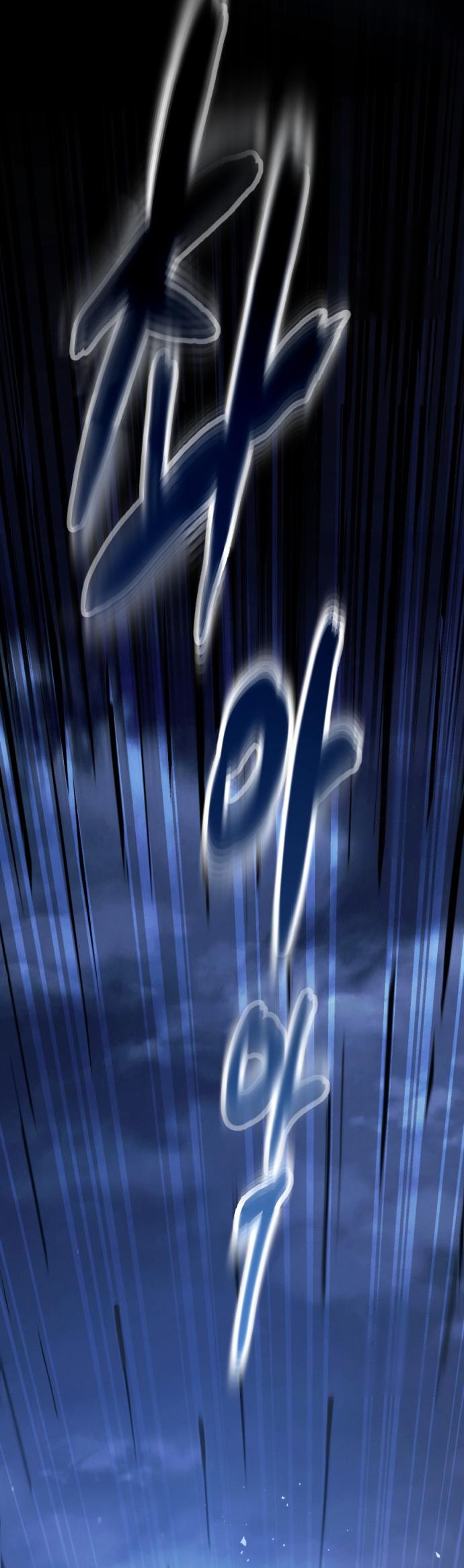 The Heavenly Demon Wants a Quiet Life มารสวรรค์ผู้แสวงหาความสงบ ตอนที่ 27 หน้า 35