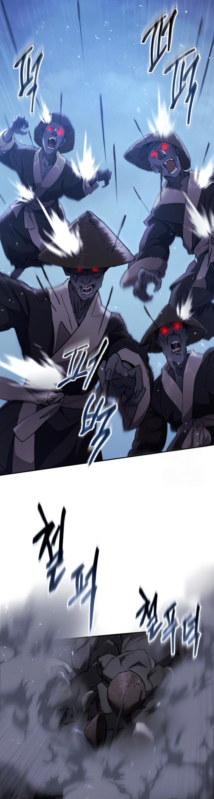 The Heavenly Demon Wants a Quiet Life มารสวรรค์ผู้แสวงหาความสงบ ตอนที่ 27 หน้า 36