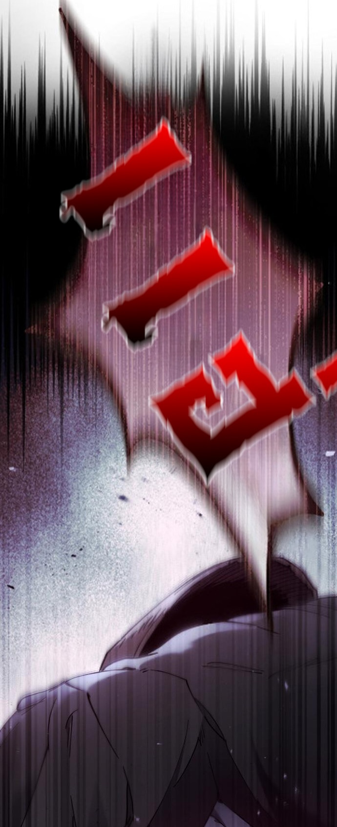 The Heavenly Demon Wants a Quiet Life มารสวรรค์ผู้แสวงหาความสงบ ตอนที่ 27 หน้า 45