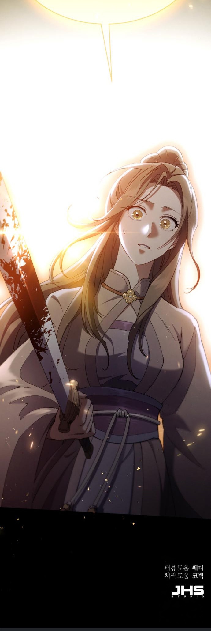 The Heavenly Demon Wants a Quiet Life มารสวรรค์ผู้แสวงหาความสงบ ตอนที่ 27 หน้า 49