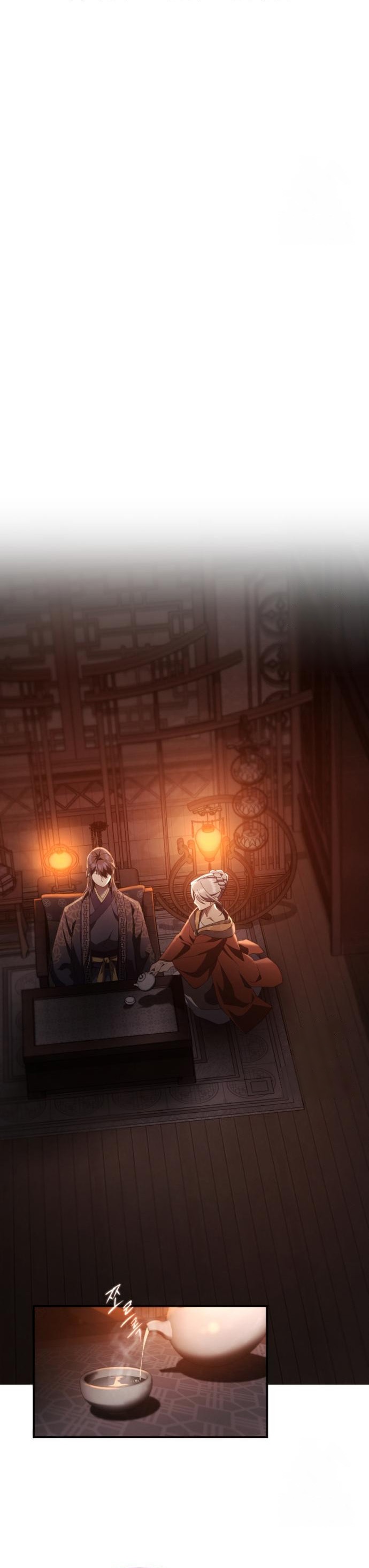 The Heavenly Demon Wants a Quiet Life มารสวรรค์ผู้แสวงหาความสงบ ตอนที่ 27 หน้า 6