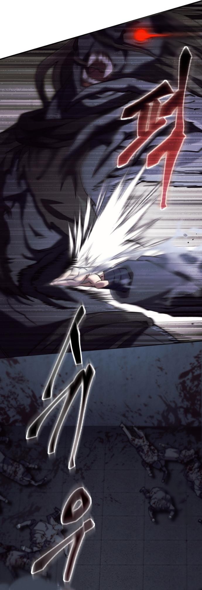 The Heavenly Demon Wants a Quiet Life มารสวรรค์ผู้แสวงหาความสงบ ตอนที่ 29 หน้า 18