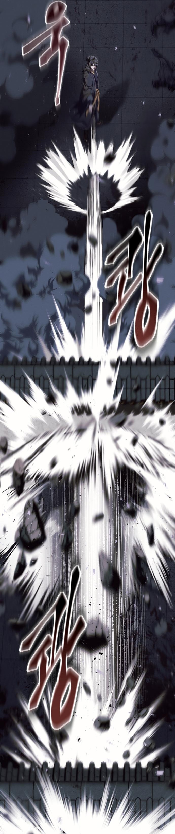 The Heavenly Demon Wants a Quiet Life มารสวรรค์ผู้แสวงหาความสงบ ตอนที่ 29 หน้า 19